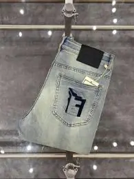 jeans Fendi